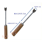 【向花緣】除草叉 - 全長約29cm, , large