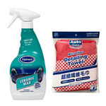car supplies, , large