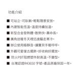 LAPOLO 藍普諾 手提暖風機/電暖器 LAN6-6102, , large