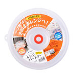 【生活好室】微波保鮮蓋 微波蓋 耐熱保鮮蓋 保鮮盒蓋 冷藏蓋 冰箱收納蓋 微波爐蓋子 飯菜蓋 微波加熱蓋 日本微波蓋, , large