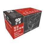 【SDI 手牌】電動 削鉛筆機 適用於一般鉛筆 Φ 8mm / 台 0170, , large