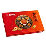 H.T.Y. Gift, , large