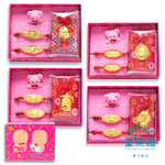 【童樂繪金飾】彌月黃金禮盒 兒童御守多選 約重0.1錢 (999純金 滿月), , large