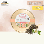 Pomelo-Blossom-Infused Green Tea, , large