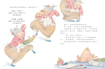 《南門書局》單本繪本館~奶奶逮到小精怪 1本, , large