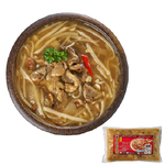Yong Long Xin Gang Duck Thick Soup, , large