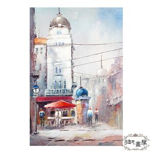 【御畫房】 手繪無框油畫-城市一角 60x90cm