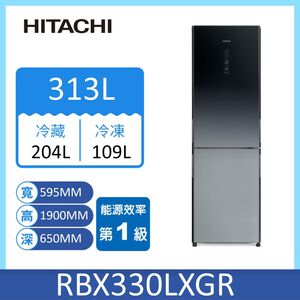 Hitachi RBX330L Fridge 313L