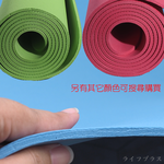 格紋素色瑜珈墊-61x173cm-天藍-1入, , large