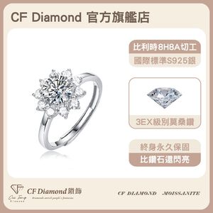 CF Diamond