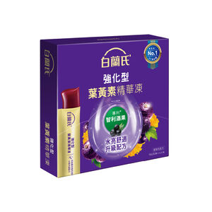 白蘭氏強化型葉黃素精華凍 15入