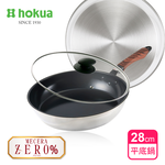 【hokua】Mecera Zero Ceramic IH Non-stick Frying pan 28cm with glass lid, , large