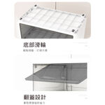 【AOTTO】無印簡約65面寬透明可視翻蓋五層收納櫃(AC-088BK), , large