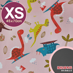 [禾季]專業透氣防水墊-XS號(40x70cm)/花色-粉恐龍
