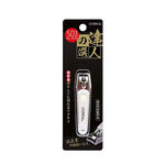 cosmos Nail Cutter 503, , large