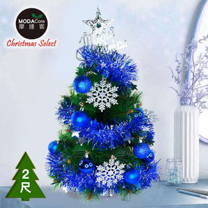 XMAS TREE