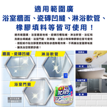 KAO Toilet Spray replacement 360ml, , large