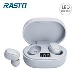 RASTO RS30 電量顯示真無線藍牙耳機, , large