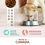 【拉拉寵物小舖】紐崔斯 貓飼料 養生無穀系列 無穀養生室內貓(火雞肉+雞肉+鴨肉)2.5公斤, , large