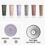 GREEN CUP芊杯內外316不鏽鋼真空吸管杯-800ml-焦糖布丁-贈送皮革杯套+吸管組-1組, , large