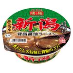 Noodles - Niigata Back Fat Soy Sauce Ra, , large