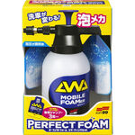 Perfect Foam - Starter Kit, , large