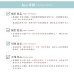 【DUYAN 竹漾】Heat-Fi 可水洗羽絲絨被 / 秘葉花季 台灣製, , large