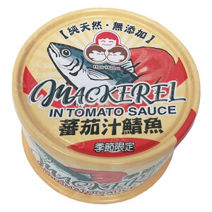 Canned Mackerel In Tomato Sauce