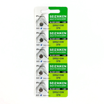 SR521SW, , large