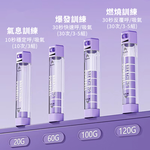 【CITY STAR】Weighted breathing dumbbells, , large