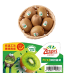 低溫工法甜度嚴選盒裝鮮甜綠果#22, , large