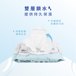 Aiwibi嬰兒廁所濕紙巾 42抽9包入 濕廁紙 濕紙巾 衛生紙 敏感肌適用 可沖洗且可生物降解, , large
