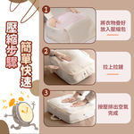 [夢巴黎] 旅行壓縮包 行李收納袋 壓縮袋 衣物壓縮袋 旅行包 收納包 旅行收納包 衣物收納 旅行收納 行李收納 整理袋, , large