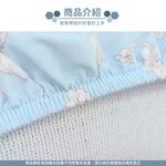 【格藍傢飾】台灣製石墨烯奈米紗寢具 石墨烯床包床單枕套被套, , large