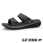 Mens outside slippers, , large