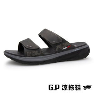 Mens outside slippers