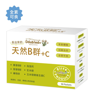 [佑全保健藥妝] 倍鮮天然B群+C 30包/盒