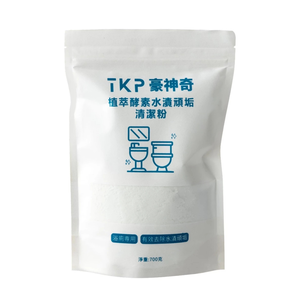 豪神奇植萃酵素水漬頑垢清潔粉