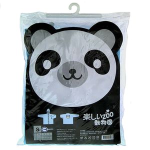 動物系列兒童雨衣-熊貓藍 S
