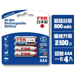 YFB-44-750-FDK, , large