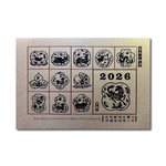 1A 2026 馬年 賀年卡 馬年如意 30張入 /包 3210, , large
