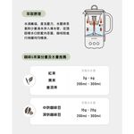 BUYDEEM Multifunction Portable Extraction Cooking Kettle Tea Pot Health Pot K32, , large