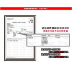 GS MALL 台灣製造 雙效除塵蟎機 超音波除蟎 紫外線除蟎 雙效型除蟎 塵蟎機 塵蟎 超音波除蟎 除蟎, , large