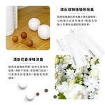 【GREENON】防黴抗菌組合包－智慧迷你除濕器＋鞋用除臭器 ＋奈米銀抗菌精華噴霧, , large