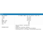 昌運監視器AVTECH陞泰 DGM3204SCT(DGM3204SCHT) 300萬 紅外線半球網路攝影機 內建麥克風, , large