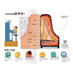 HOLIU CREATIVE CO.,LTD, , large
