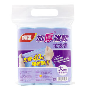 楓康加厚強韌垃圾袋(大)-54張