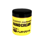 KISSME Hand Cream 75g, , large