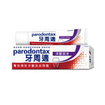 Parodontax Ultra Clean, , large