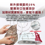 KOJIMA Pet Wet tissue 100pcs Red, , large